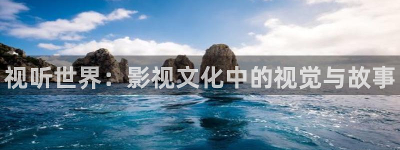 六安紅葉電影院今日影訊