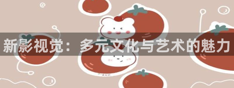 六安紅葉影城電影