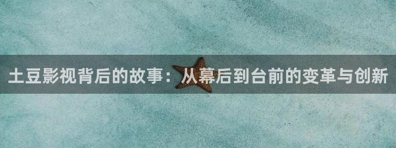 紅葉影院下載