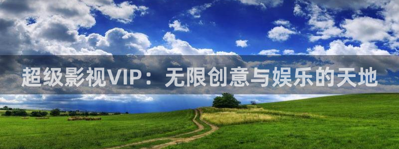 紅葉影城