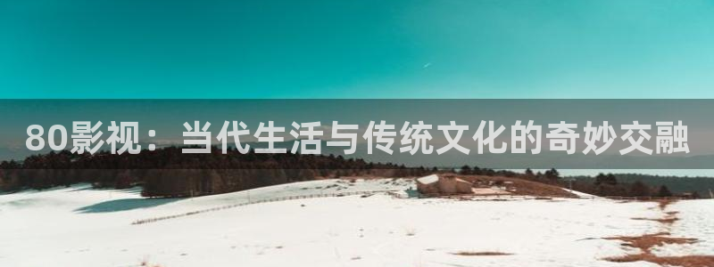 紅葉影城電影
