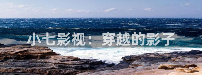 紅葉影視下載app官方下載