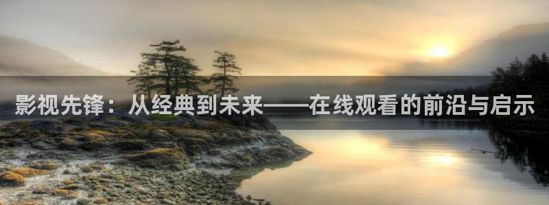 六安紅葉影城今日電影